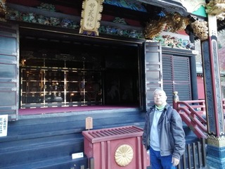 IMG_20201129_143306.jpg