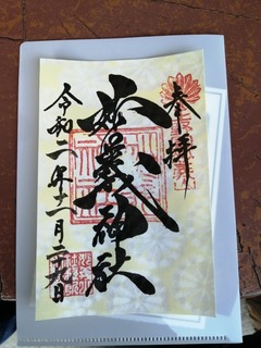 IMG_20201129_151851.jpg